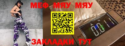 экстази Коммунар
