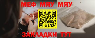 гашиш Комсомольск-на-Амуре