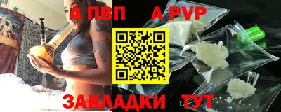 гашиш Комсомольск-на-Амуре