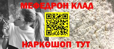 гидропоника Конаково